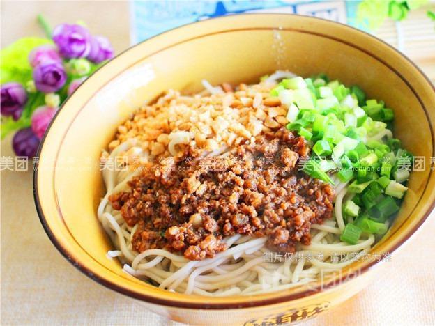 沙县小吃(博雅苑店)