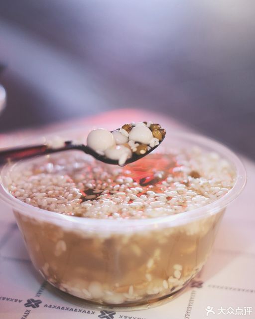 常青藤戴斯大酒店金棕榈吧