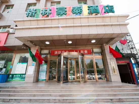 怎么走,在哪,在哪里,在哪儿):郑州市二七区二七路224号正弘大厦10-15