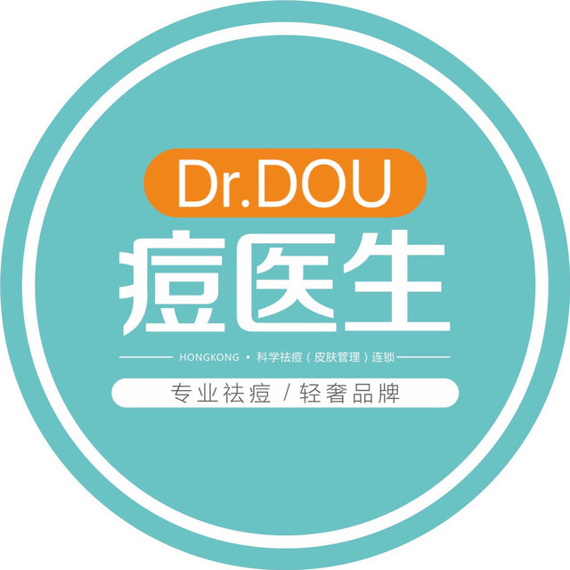 痘医生科学祛痘连锁