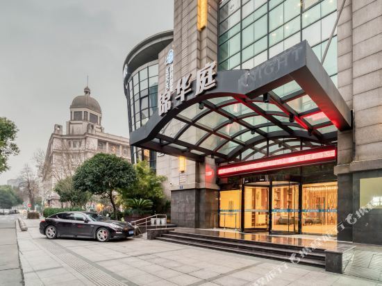 杭州科尼特国际连锁酒店