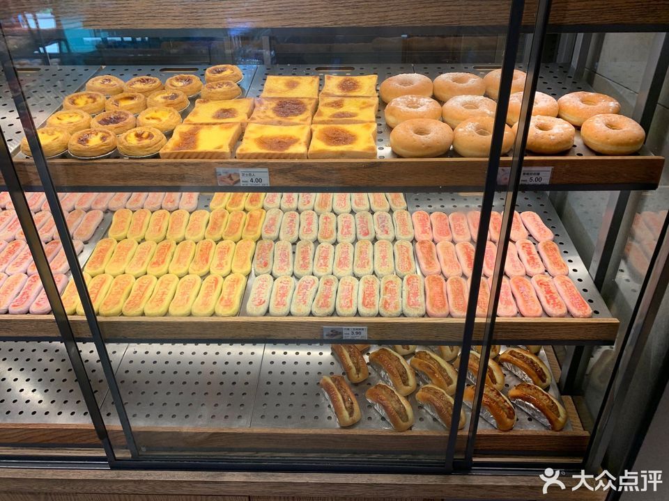 常州市 餐饮服务 面包糕点西点 > 大喜来(龙虎塘店)推荐菜:分类:糕饼