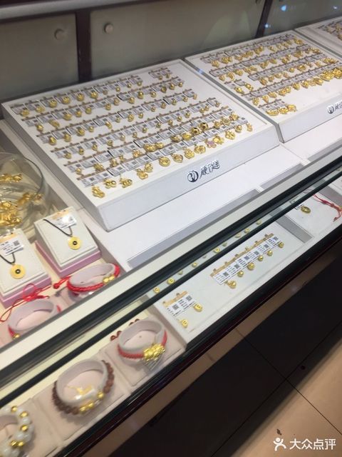 查看唐山五洲金行_360地图搜索结果列表