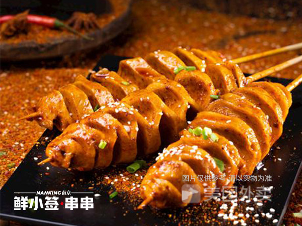 旋风大面筋图片