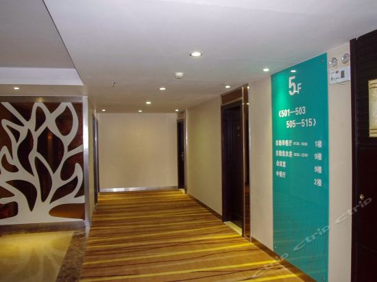 【王子酒店(漠江路店)】王子酒店(漠江路店)电话,王子酒店(漠江路店)