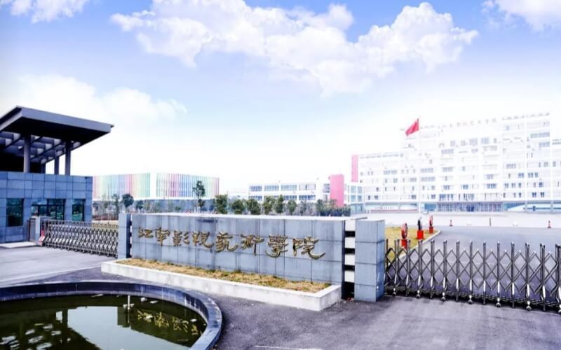 东南大学无锡国际校区