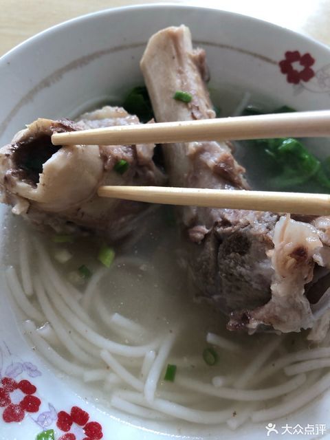 天下一绝筒骨粉