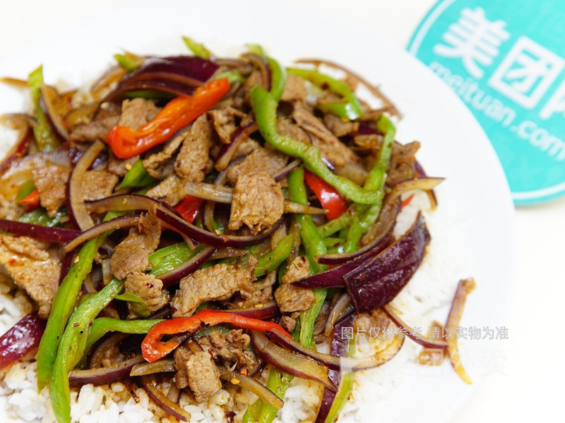 孜然牛肉盖浇饭图片