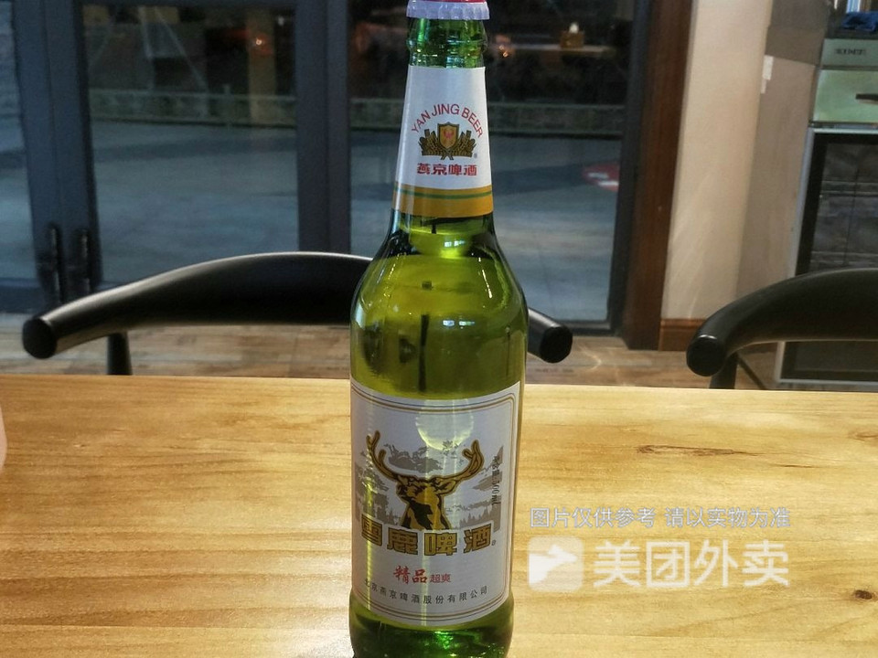 雪鹿啤酒图片大全图片