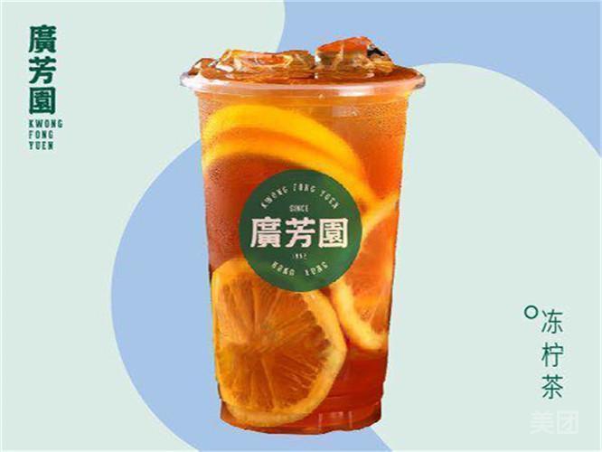 【广芳园老香港茶点】广芳园老香港茶点电话,广芳园老香港茶点地址_36