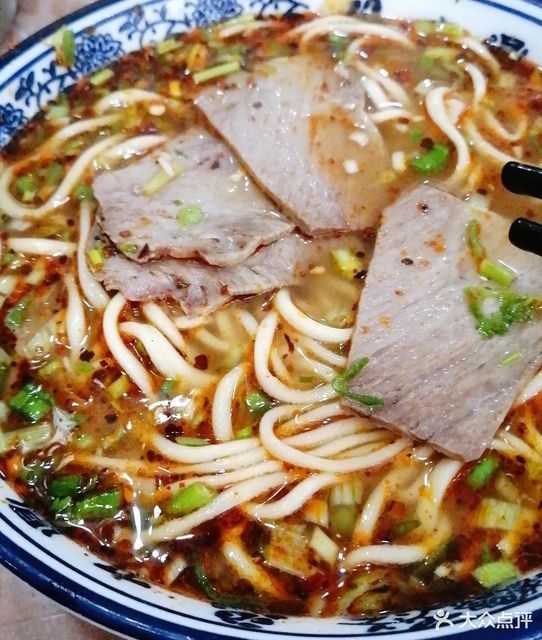 九鼎牛肉面