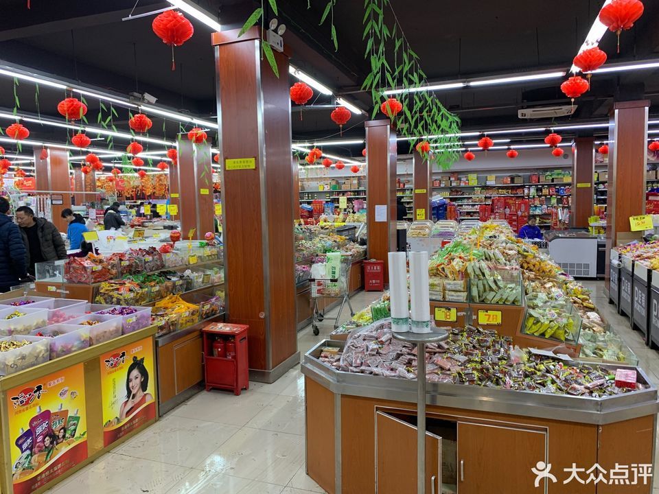 九龙服饰商城顺山店