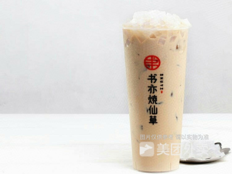 书亦烧仙草阳光店