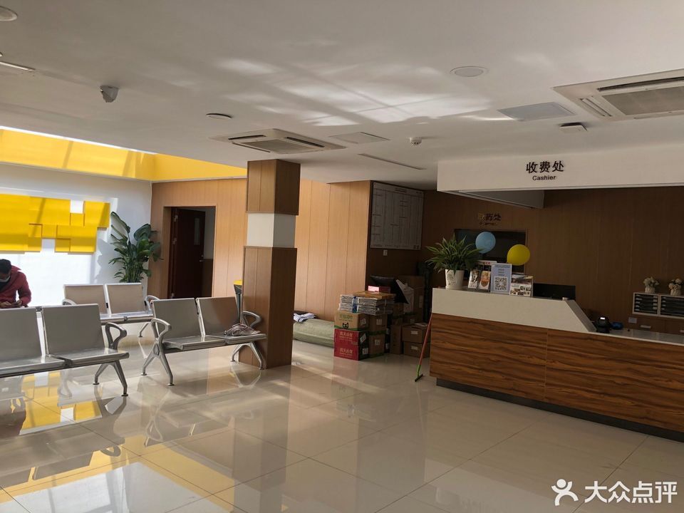 华南农业大学动物医院