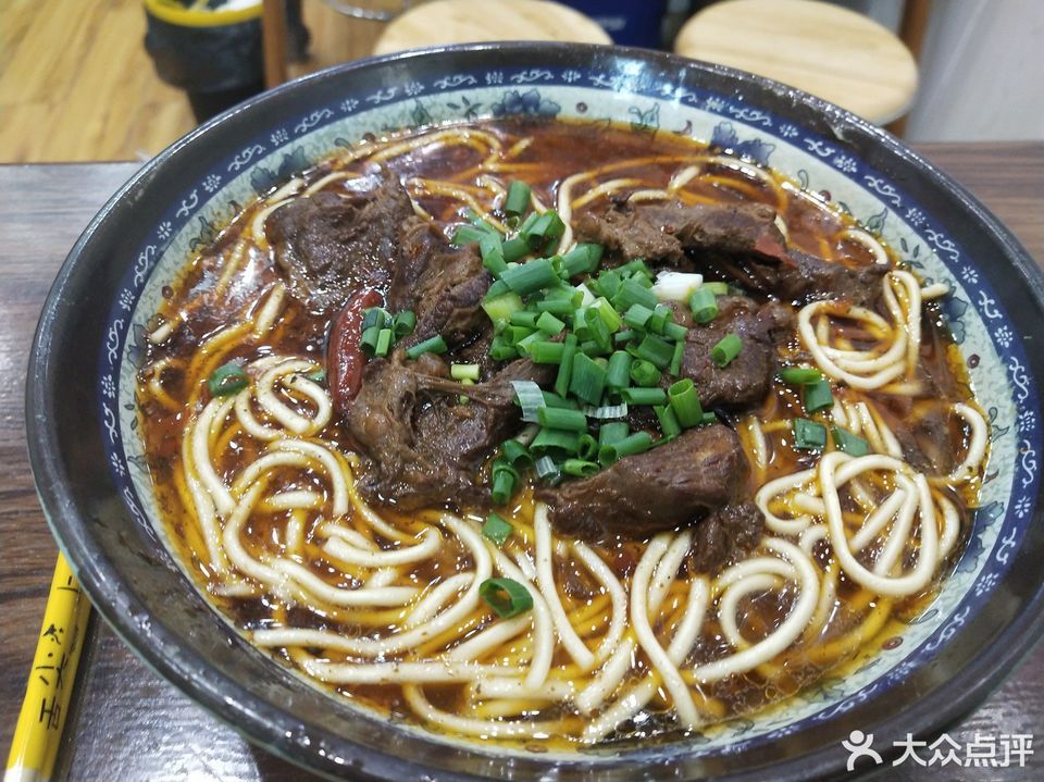 牛肉面图片