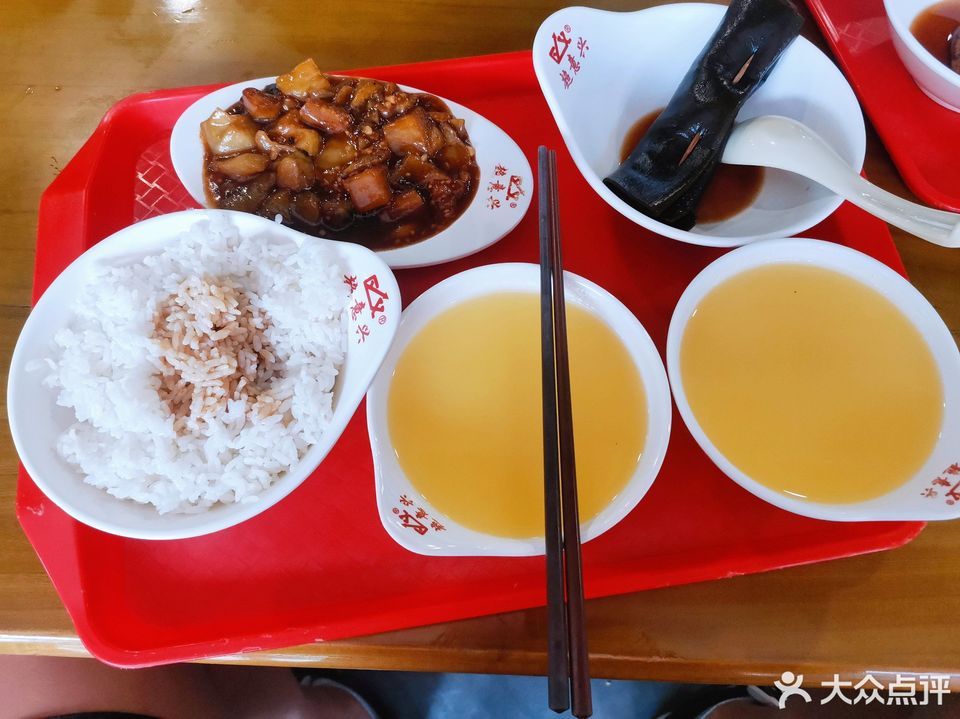 超意兴快餐雁翔苑社区店