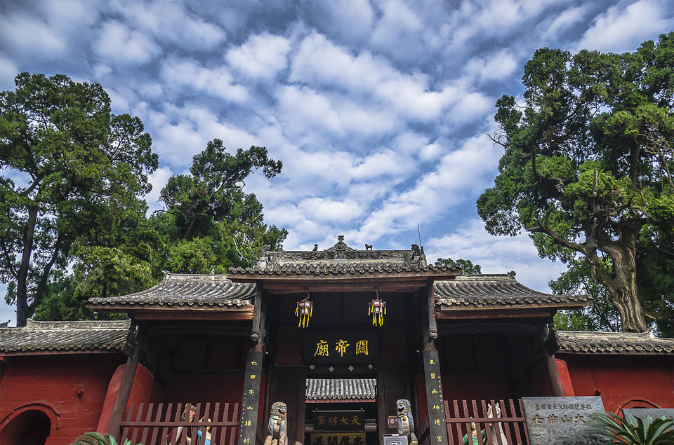 国家森林公园