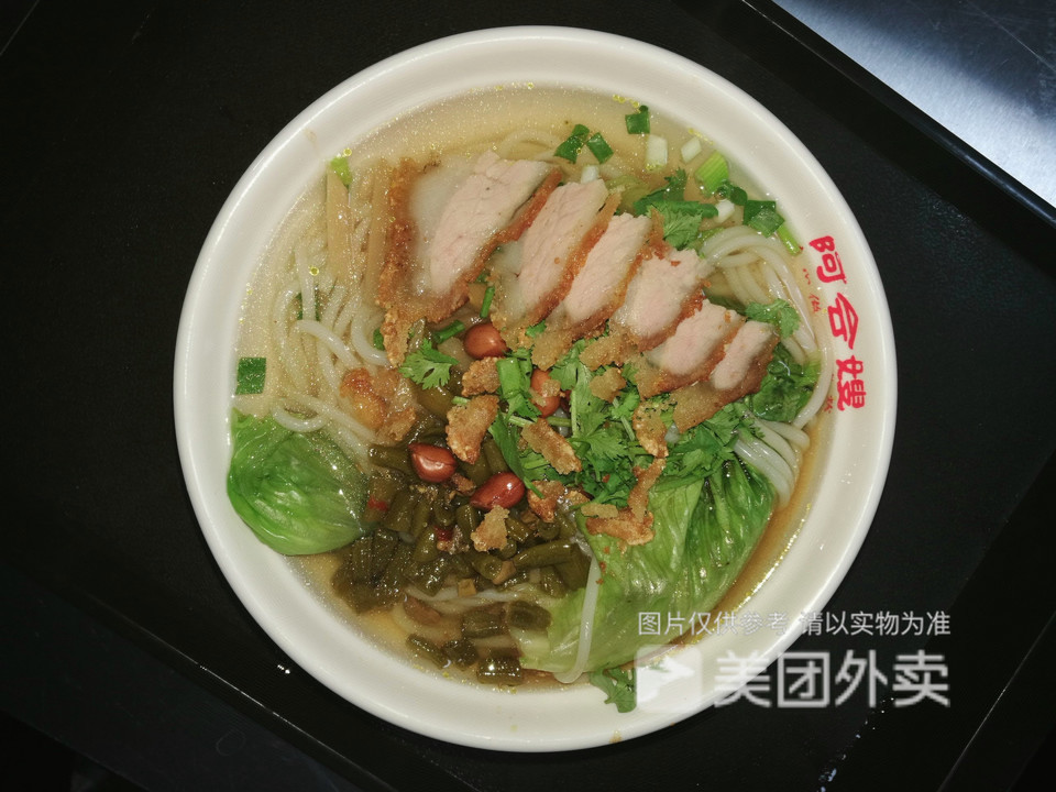 阿会嫂桂林米粉新华旗舰店