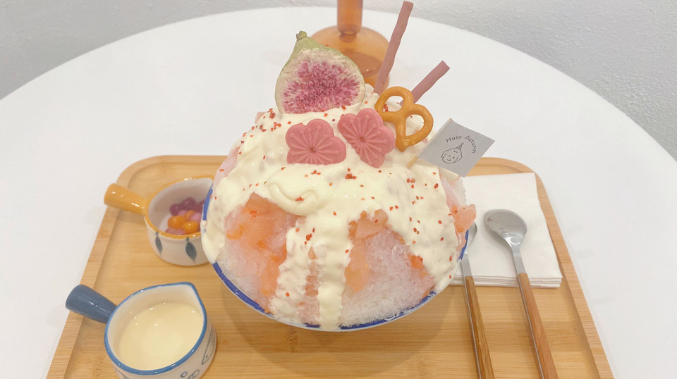 haloautumn日式刨冰甜品饮品