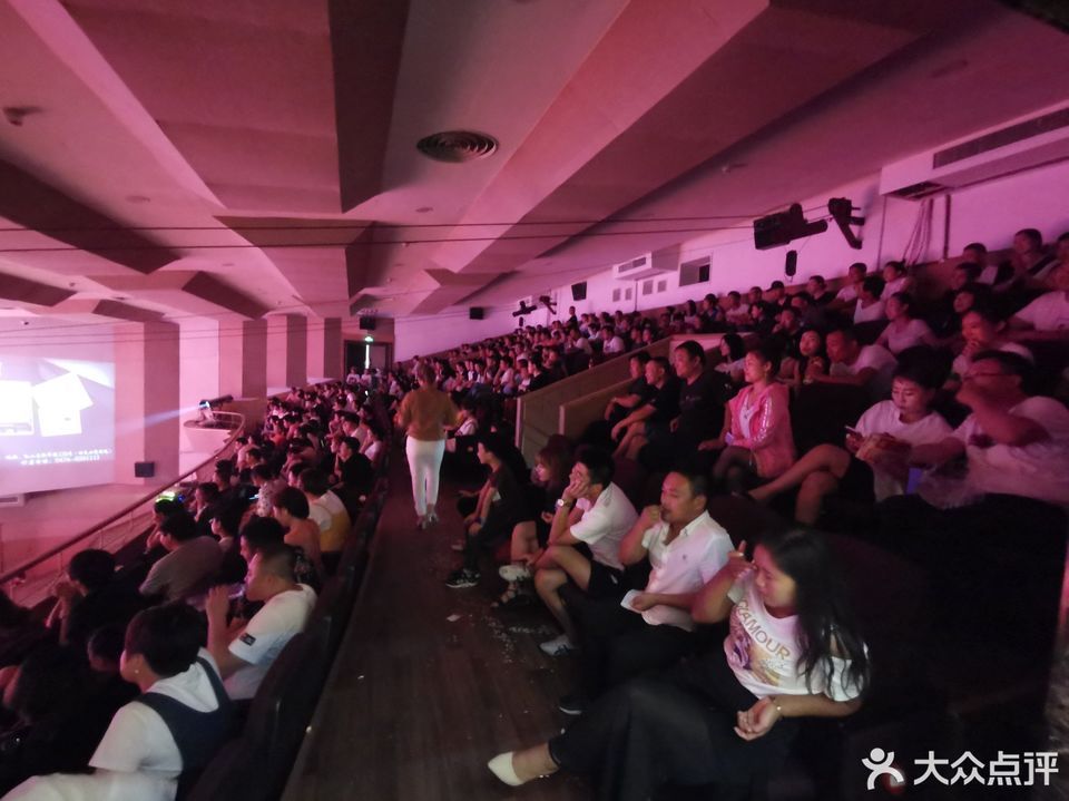 昭乌达演出中心