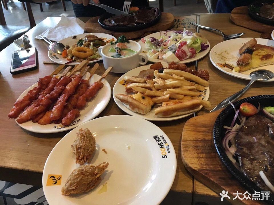 集杰尚品自助烤肉