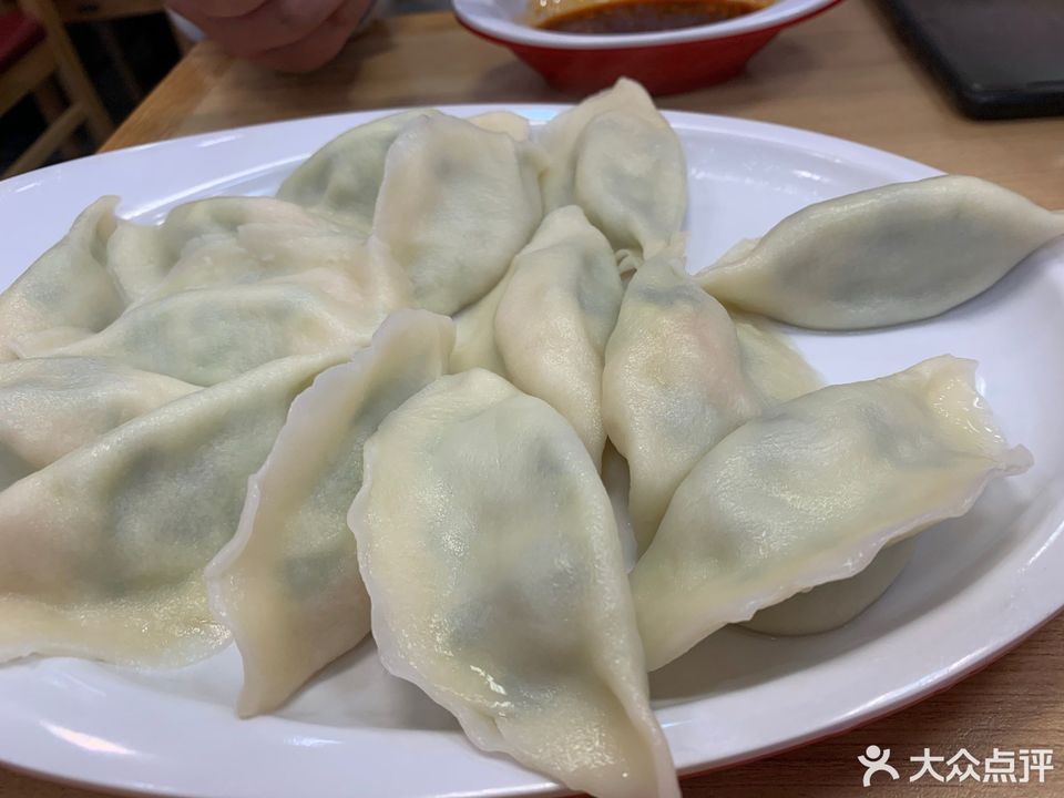 喜家德水饺图片 菜品图片