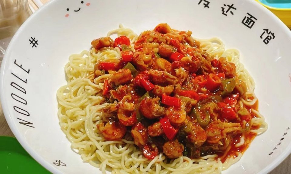龙虾尾拌面图片
