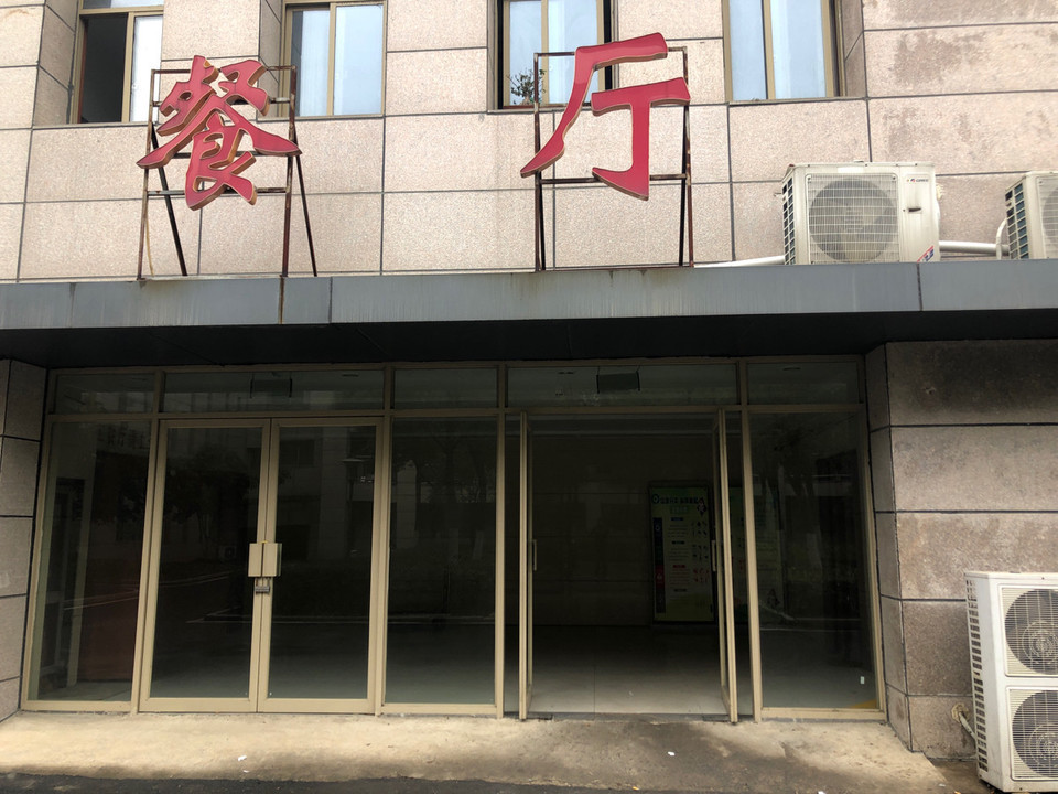 全椒县中医院(全椒县中医院官网)