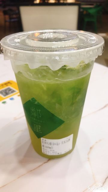 邻里手打柠檬茶润汇店