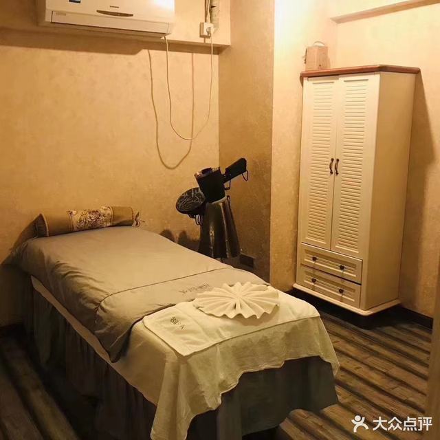 名黛美容美体spa