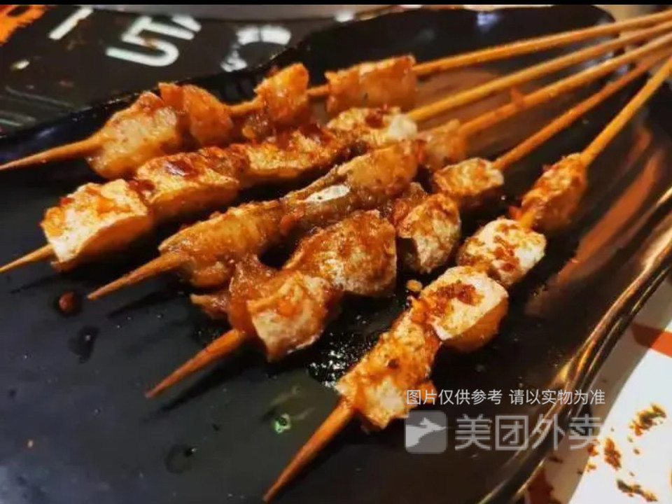 碳烤鱼腩串图片