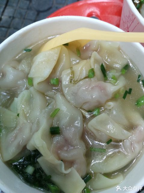 无名饺子店