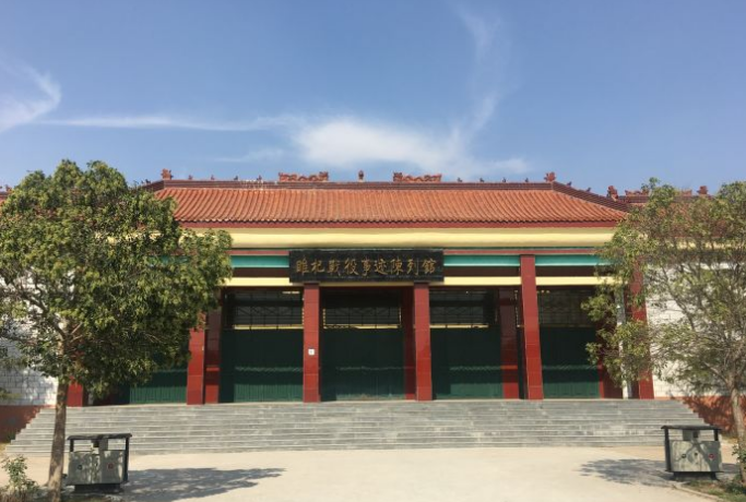 睢杞战役纪念馆图片