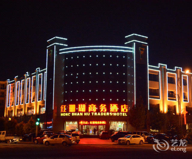                 红珊瑚商务酒店