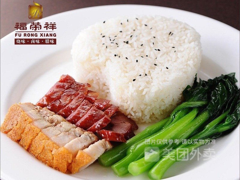 叉烧烧肉拼卤肉饭图片