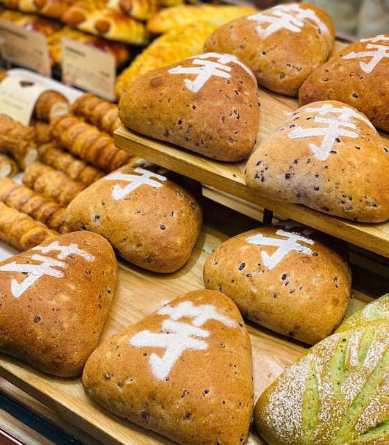 多乐之日十里堡店