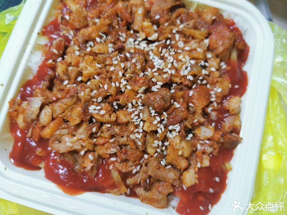 蜜汁脆皮雞拌飯蜜汁烤肉拌飯香辣脆皮雞拌飯分類:餐館;餐飲;快餐;小吃