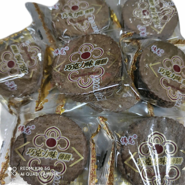 伟龙巧克力味飞饼图片