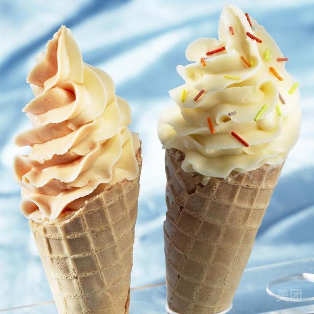 甜筒冰激凌图片