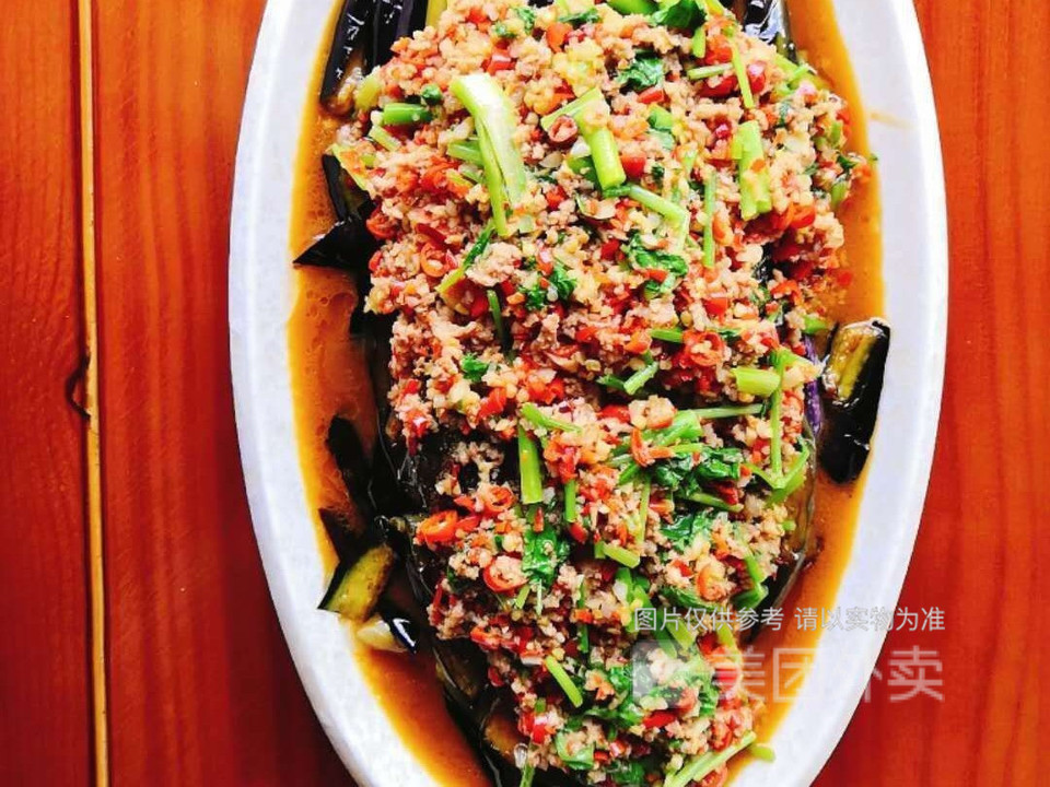 招牌火把茄子图片