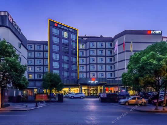 宾馆三峡大瀑布风景区金德瑞国际酒店长城假日酒店(宜昌三峡自贸区店)