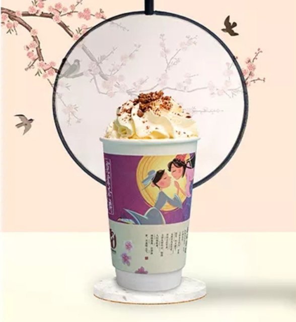 霜红雪卷图片