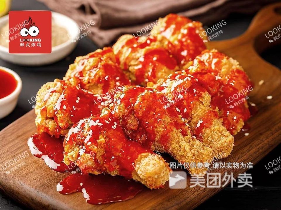 looking韩式炸鸡街道口店