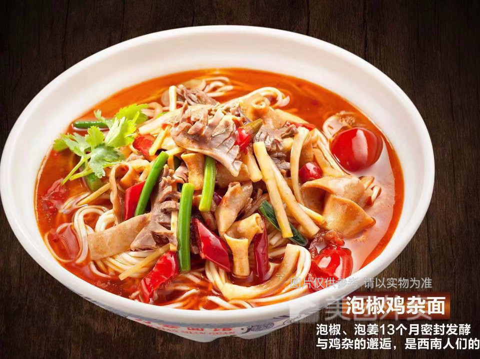 肝腰合炒三鲜面推荐菜:万县面馆(王牌路店)位于重庆市万州区王牌路387