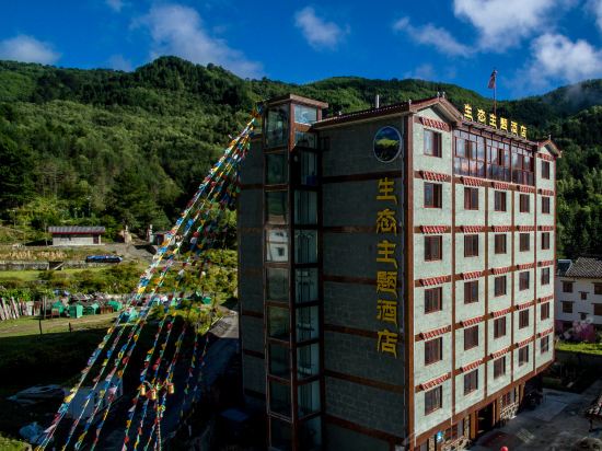 达瓦更扎大酒店