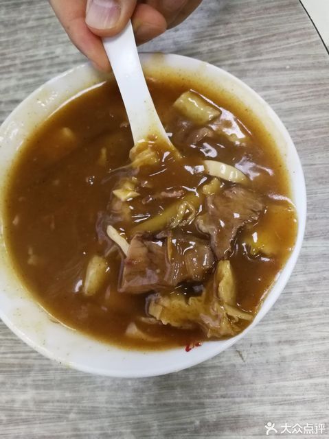 西华县逍遥金汤(清晖路店)