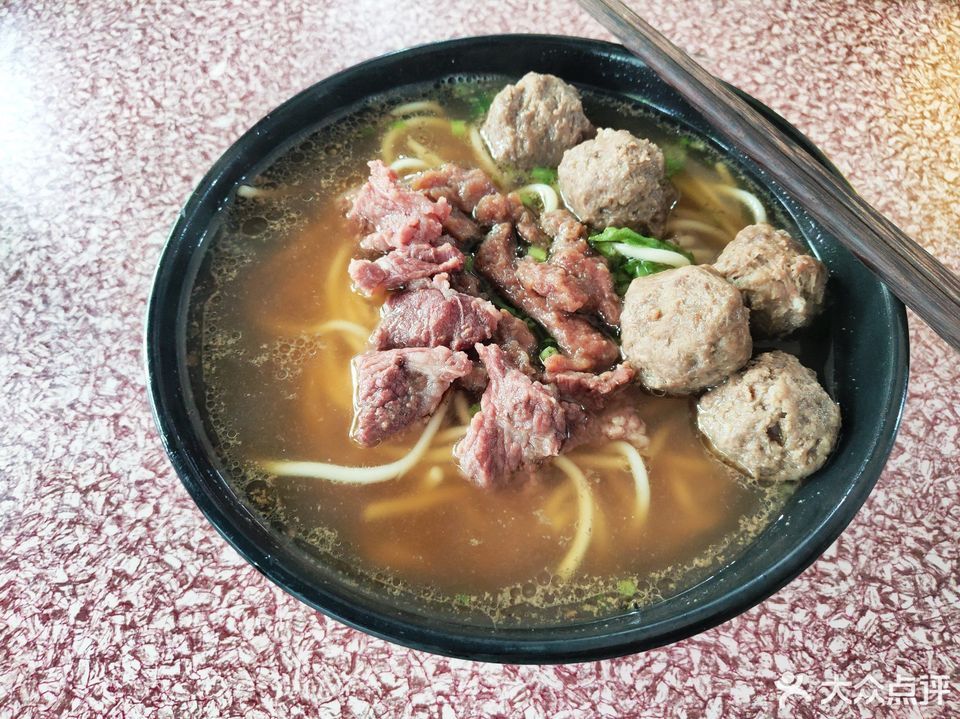 牛肉丸面图片