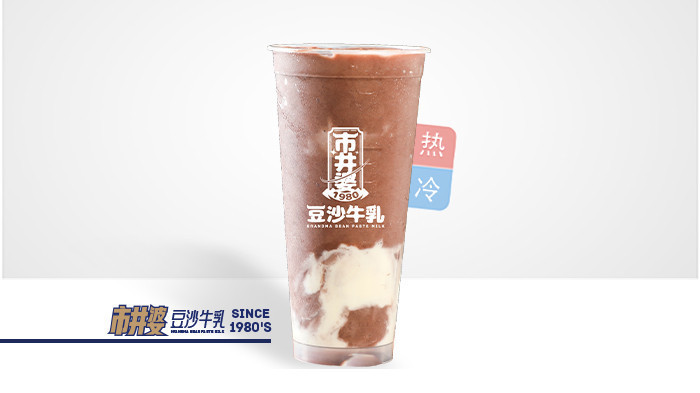 双美豆沙牛乳华北店