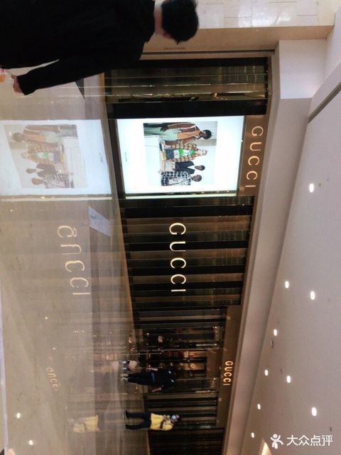 gucci万象城店