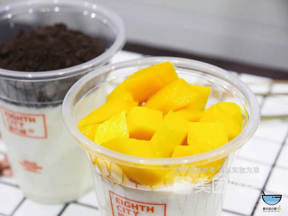 芒果坚果双皮奶图片